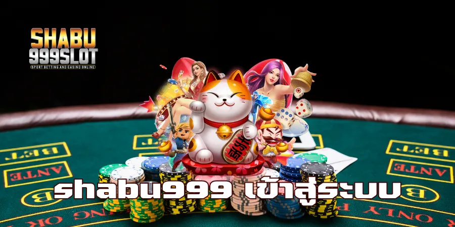 Shabu999